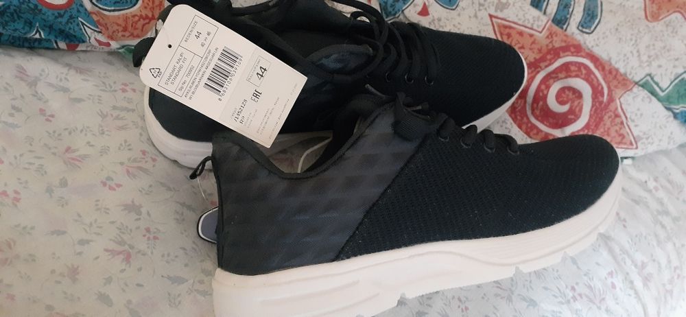 Кроссовки мужские