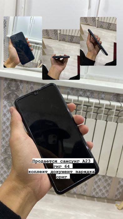 самсунг а23 64гб