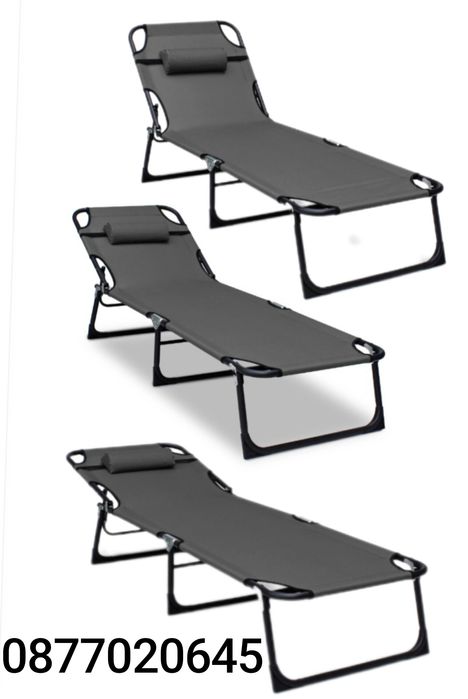 Сгъваем шезлонг,  сив, 172.5x55.5 см, с регулируема облега