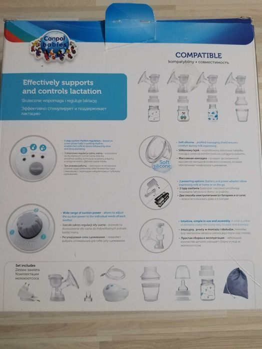 Помпа за кърма Canpol