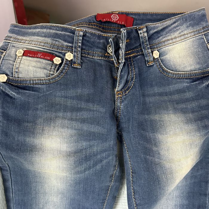 Дънки  Philipp Plein