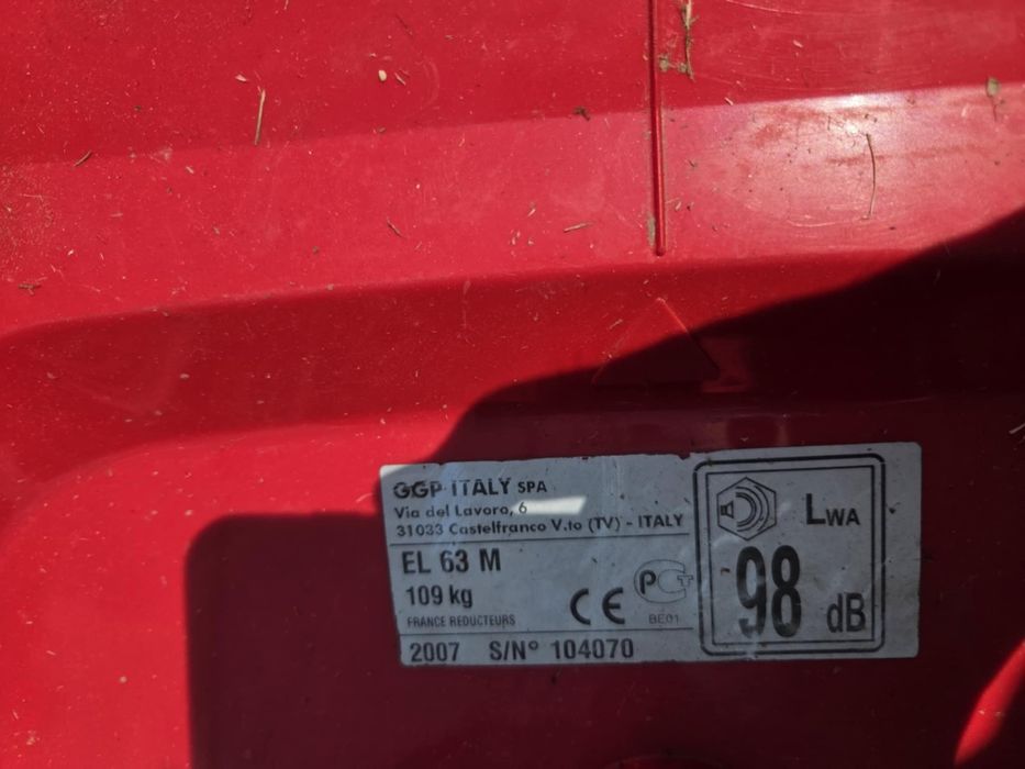 Тракторна косачка Garden