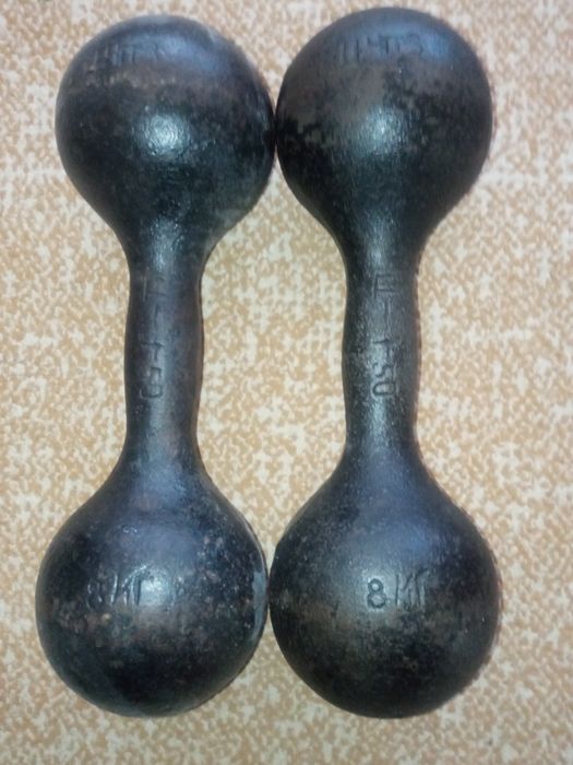 Гантели.    8 кг