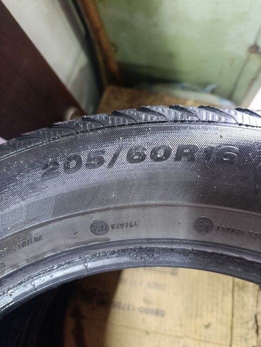 Продам покрышки для ато