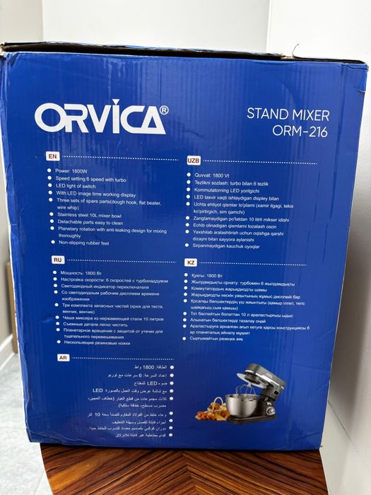 Миксер планетарный Orvica