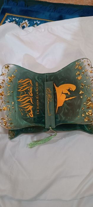 Kitoblar uchun LAVH lar