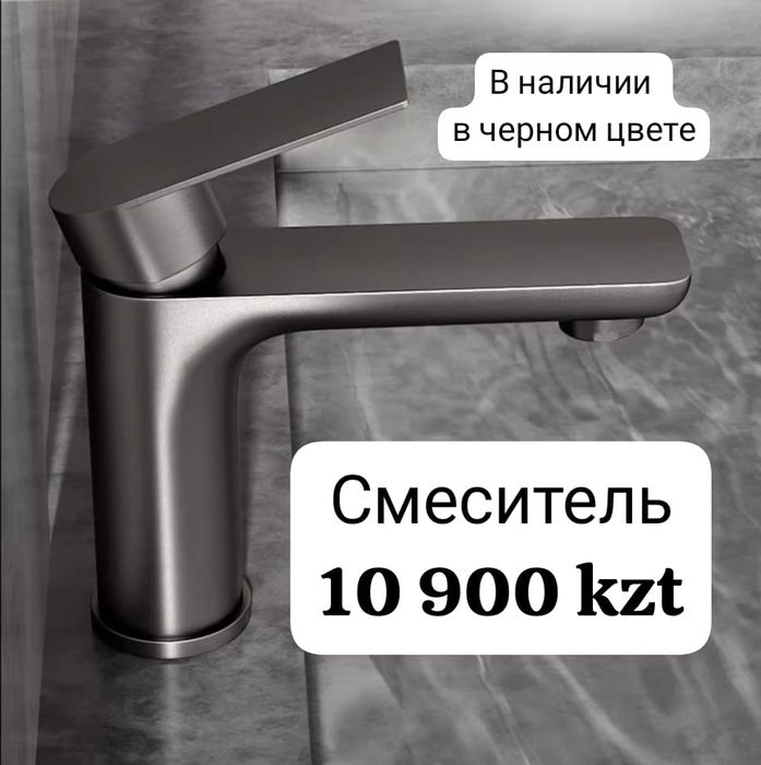 Люстры, бра, подвесные светильники