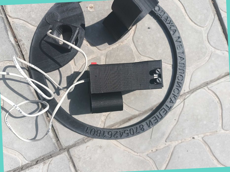 металлоискатель прод ам