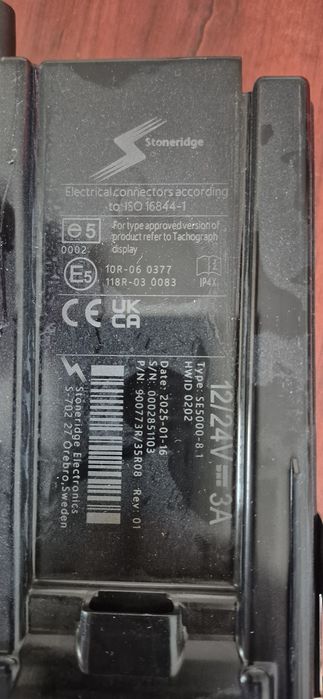 Tahograf G2V2 Smart 2