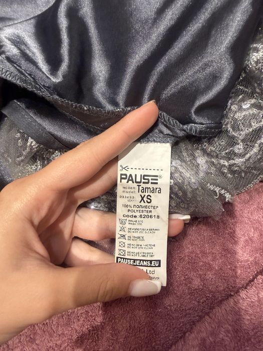 Рокля Pause Jeans