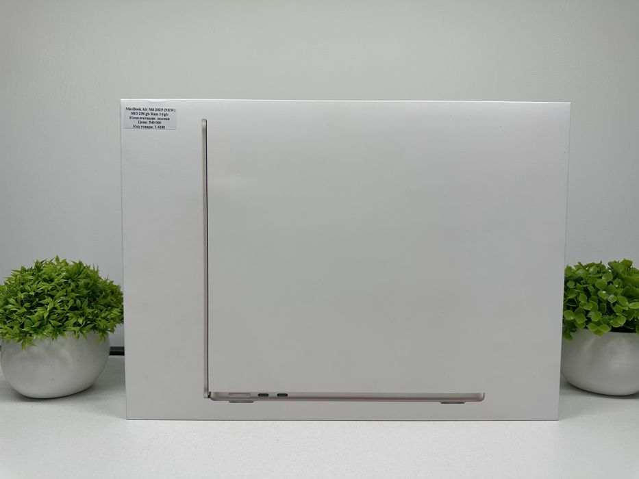 MacBook Air M4 2025 (NEW)