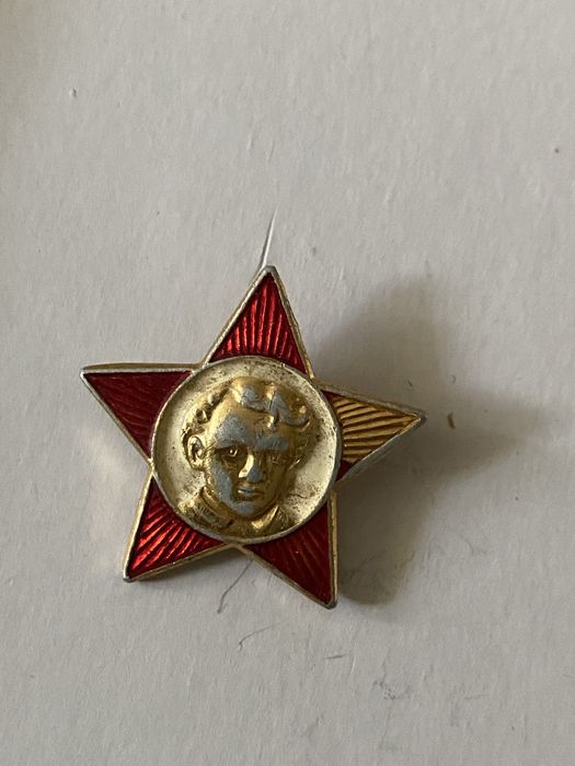 Комсомолький значок