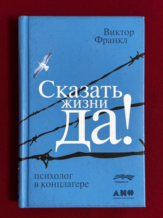 Набор книг в отличном состоянии