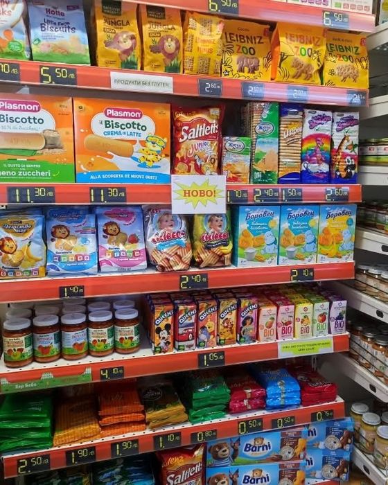 Продава се Магазин в Пловдив, Гагарин - 70 кв.м за 91 €/кв.м - Снимка #8