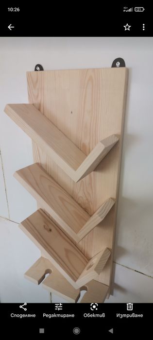 Стойка за вино и чаши