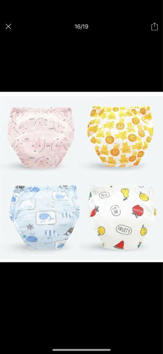 Многоразовые подгузники