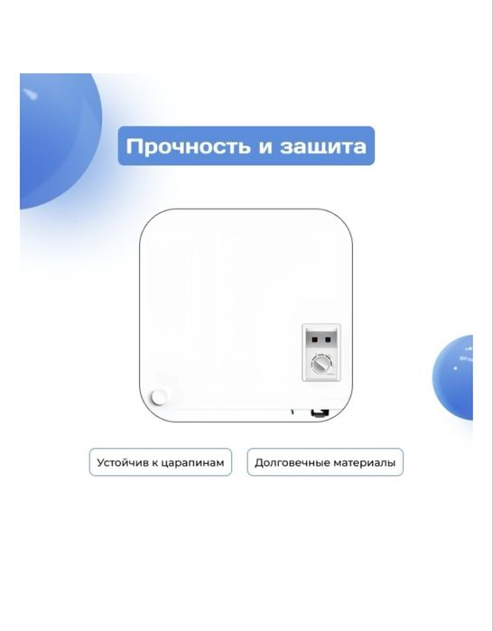 Продается морозильный ларь, в отличном состоянии