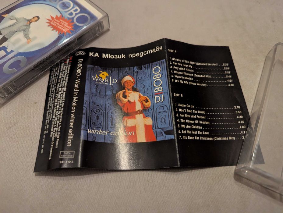 DJ Bobo - два албума на касетка - издания на Ка Мюзик