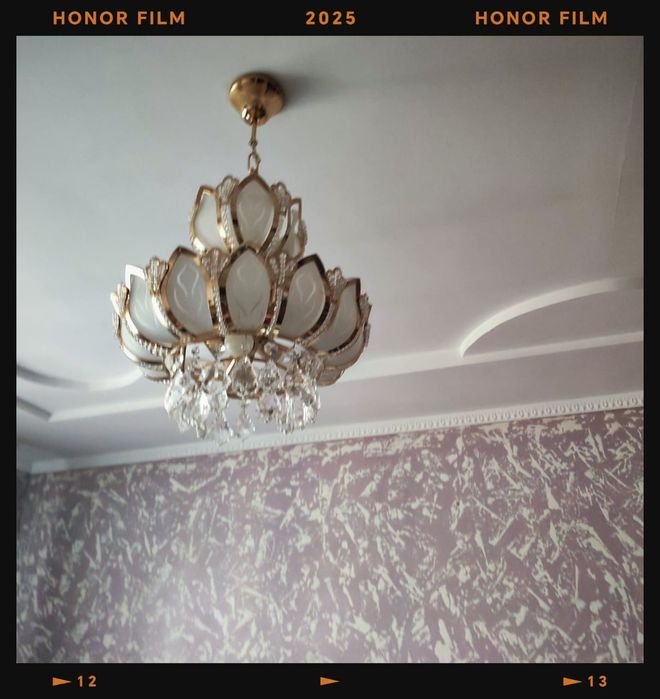 Люстры  навесные