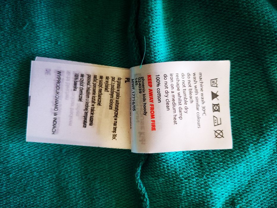 Суитшър mountain warehouse