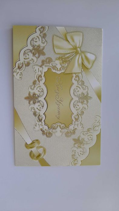 Продам пригласительные на кыз узату