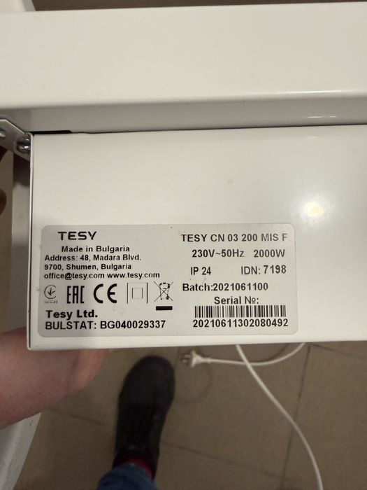 Convertor electric Tesy CN 03 /200, putere 2000 W