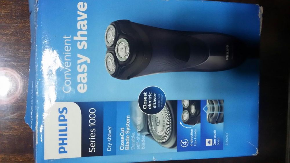 Чисто нова акумулаторна самобръсначка Philips