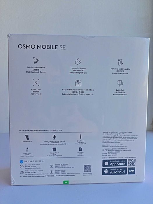 DJI Osmo Mobile SE стабилизатор стедикам