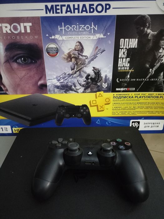 Игровая приставка PS4