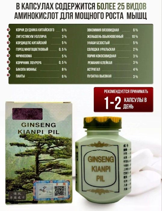 Олар тұншықтырған кездегі порно