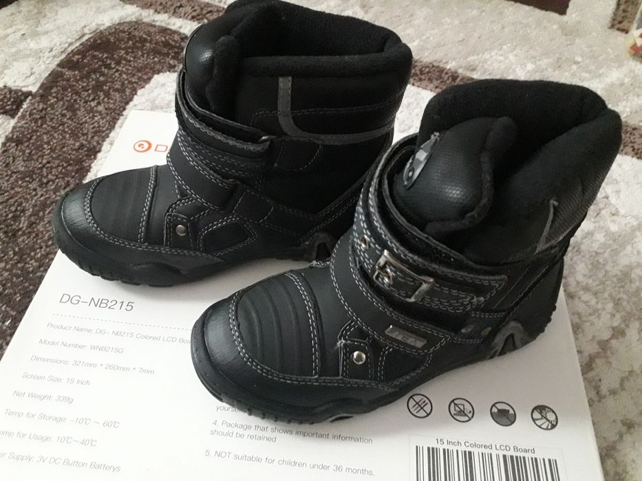 Ghete copii mărimea 31