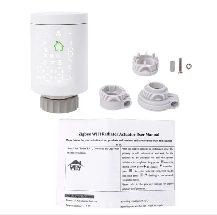 Продам термостат ZigBee