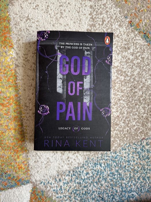 Книги на английски език