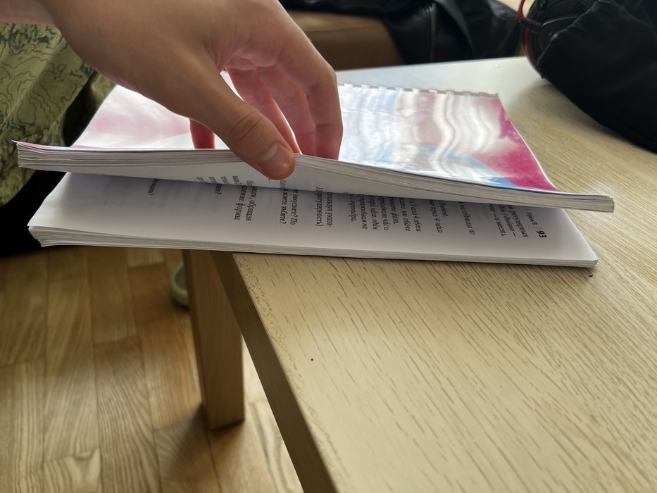 Учебник по български език за рускоговорящи / Болгарский язык