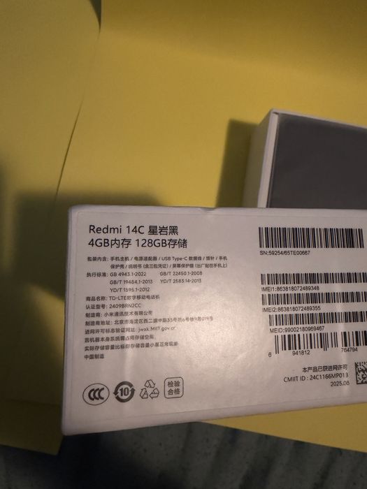 Redmi 14C 128 gb nou full