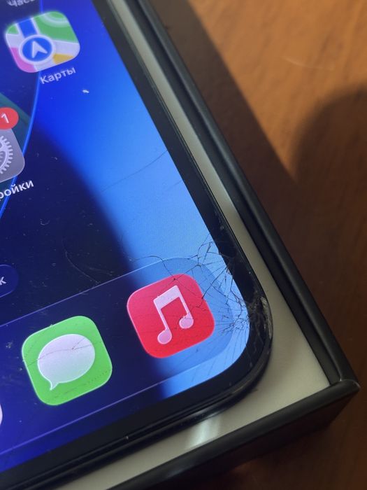 Iphone 13 pro max 256gb