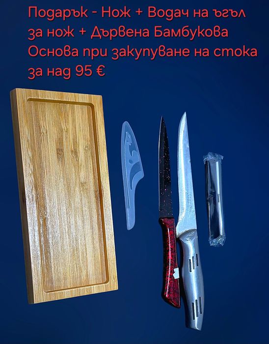 Заточващи Японски водни камъни с грит от 240 до 10 000#