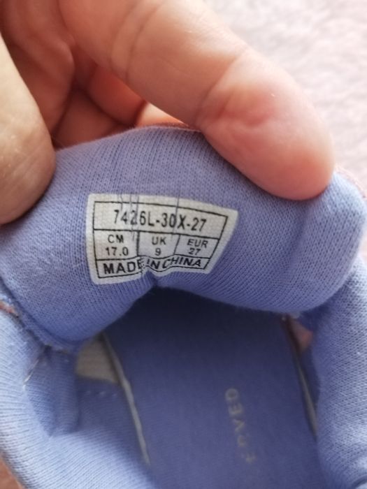 Adidasi Reserved, fetițe, nr. 27