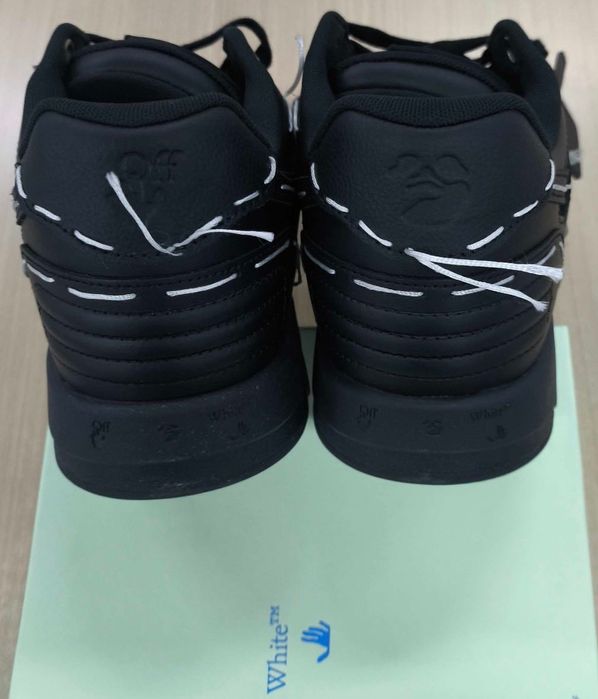 Продавам мъжки маратонки Off White