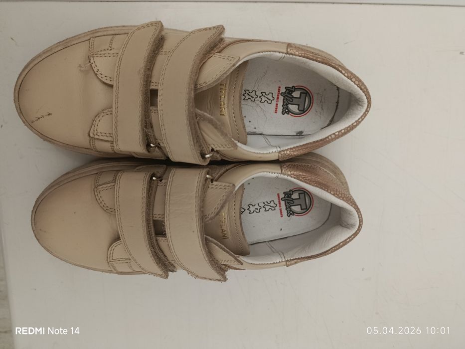 Светло бежевые кеды Tiffany