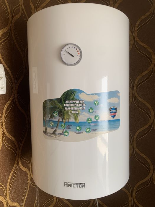 Aricton sotiladi 80L