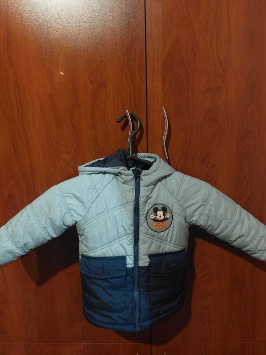 Зимно Яке за момче 2г
