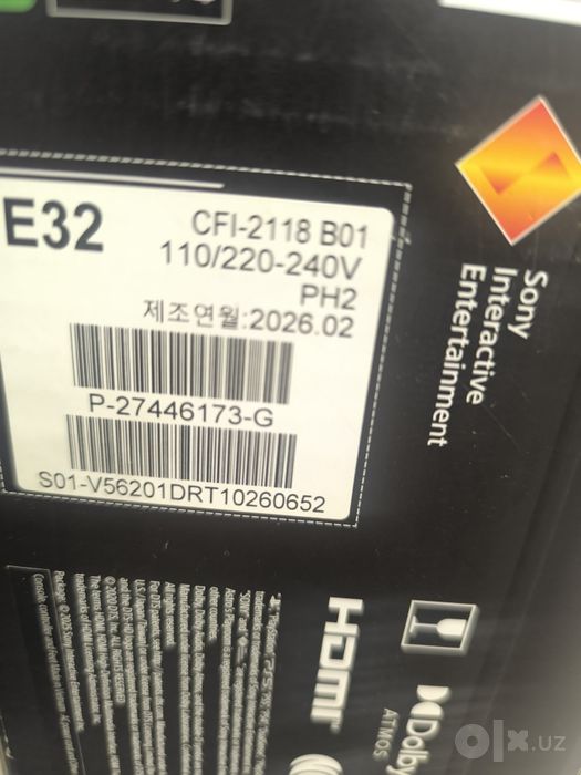 Playstation 5 Slim digital 2026