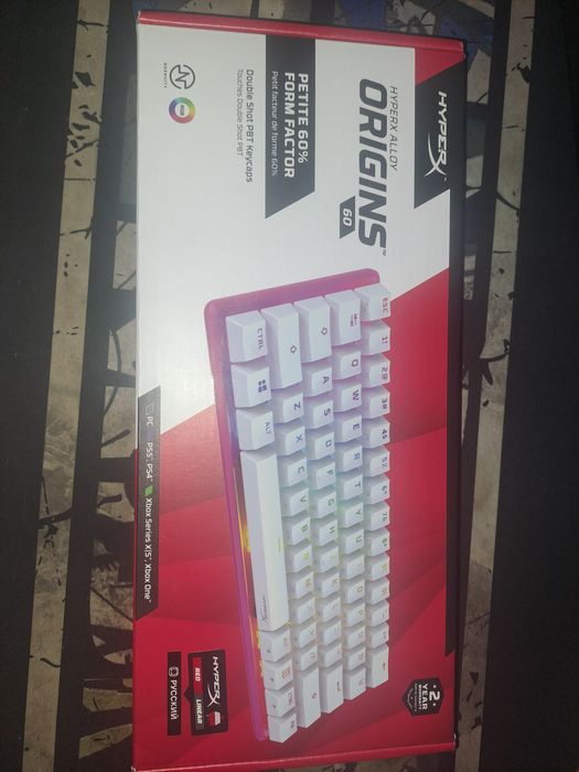 Клавиатура HyperX