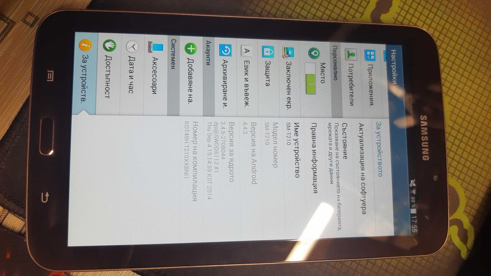 Samsung Galaxy Tab3 SM-T210 таблет