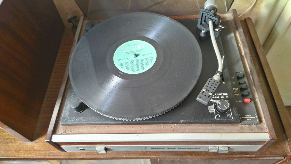 грамофон от висок клас