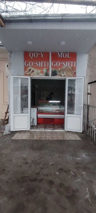 DO'KON Sotildi. Ishlab turgan göshti do'kon sotiladi