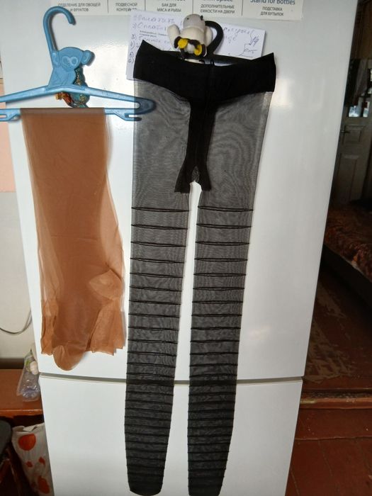 Колготки, Чулки  новые .