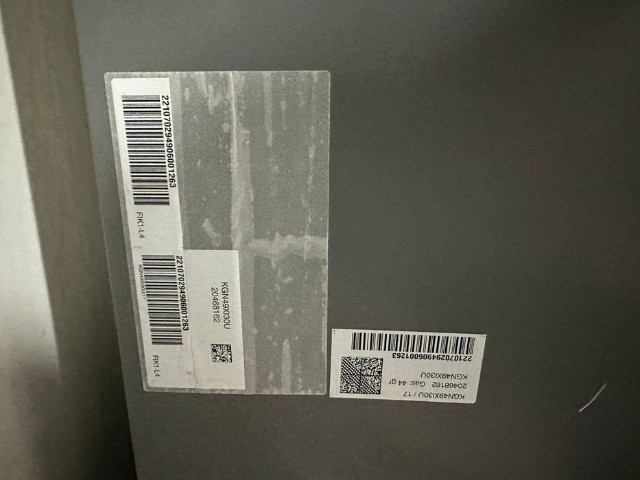 Xolodelnik bosch ideal