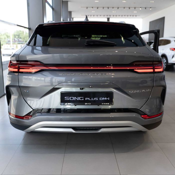 BYD Song Plus Champion DM-i